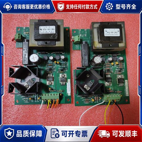 议价KOSO AMERICA板卡S96636可维修