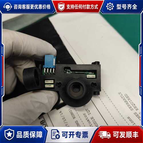 议价罗托克MOD1E计数器板，可维修