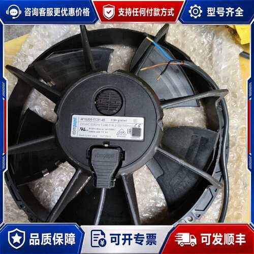 议价ebmpapst W1G200-EA91-45轴流230V可维修