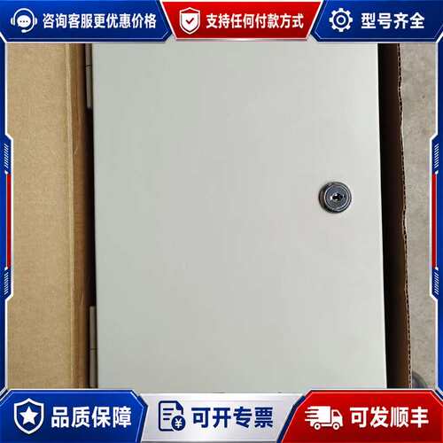 议价CSS科松门禁控制器ACM6816可维修