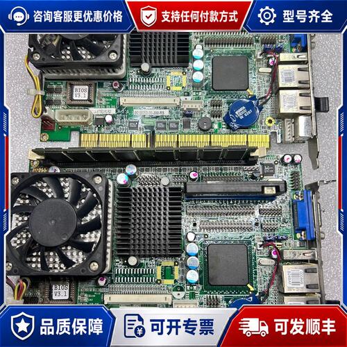 议价IEI威达PCISA-6770E2-RS-1GZ-R20 双可维修
