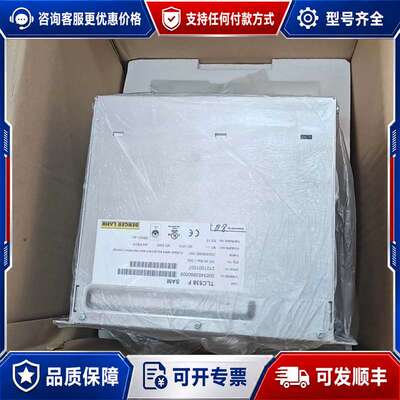议价LC538F SAM百格拉驱动器TLC538 F S可维修