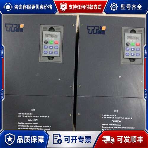 议价TTK变频器TTK1000-4T0220G/0300P，22可维修