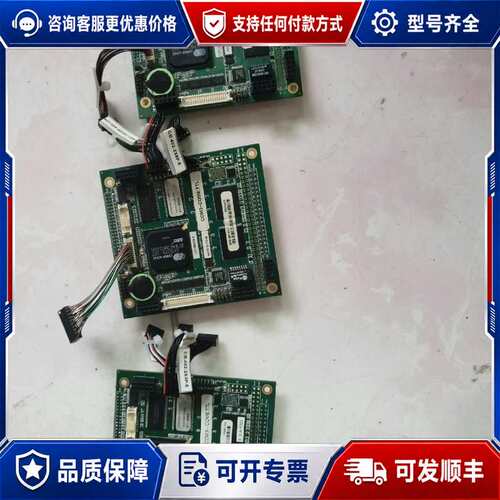议价SDK-B0181-1 盛博可维修