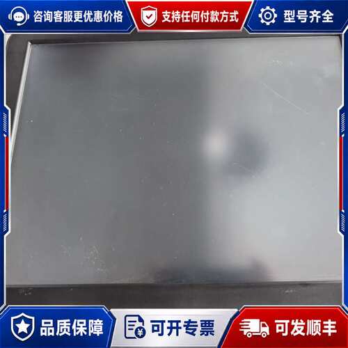 议价工业触摸屏，型号：R15RJ1，电压:DC12V.1.2A，可维修
