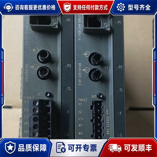 议价西门子6GK5101-1BB00-2AA3可维修