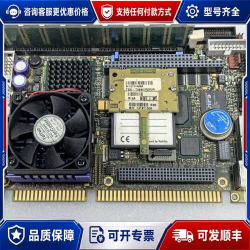 议价TEK-T830E/600 TEKNOR工业设备主板送CPU可维修