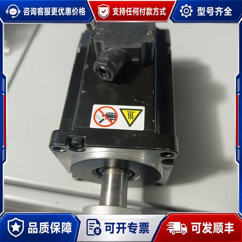 议价汇川伺服电机MS1H1-40B30CB Type:A331可维修