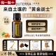 美国多特瑞姜黄精油官网植物单方doterra精油香熏15ml保湿 润肤油