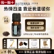 doTERRA黑胡椒单方精油5ml驱寒促消化美国多特瑞精油官网旗舰正品