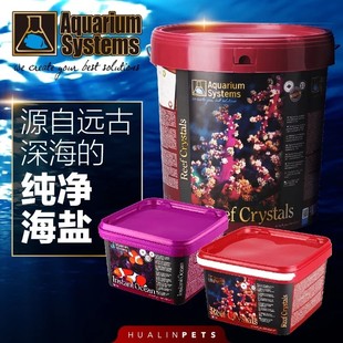 法国红十字海水盐法红珊瑚盐小丑盐水族袋装桶装LPS SPS海盐鱼盐