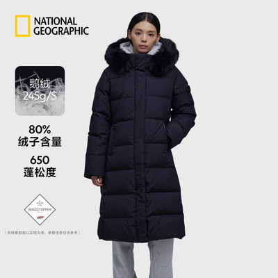国家地理女士ATLAS长款鹅绒羽绒服防泼水防风可拆毛领保暖外套
