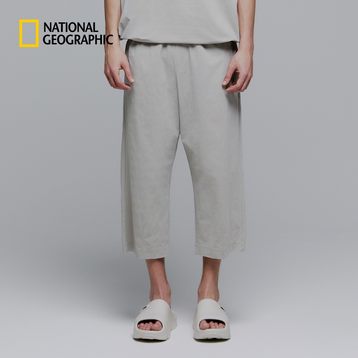 国家地理户外百搭宽松版型夏季男款舒适通勤八分裤休闲裤