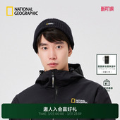 国家地理男女同款 保暖百搭针织毛线帽随性翻边设计