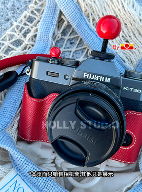 相机保护套适用于0富士xt30三代10xs20xm5底座xh2红色x100vi配件4