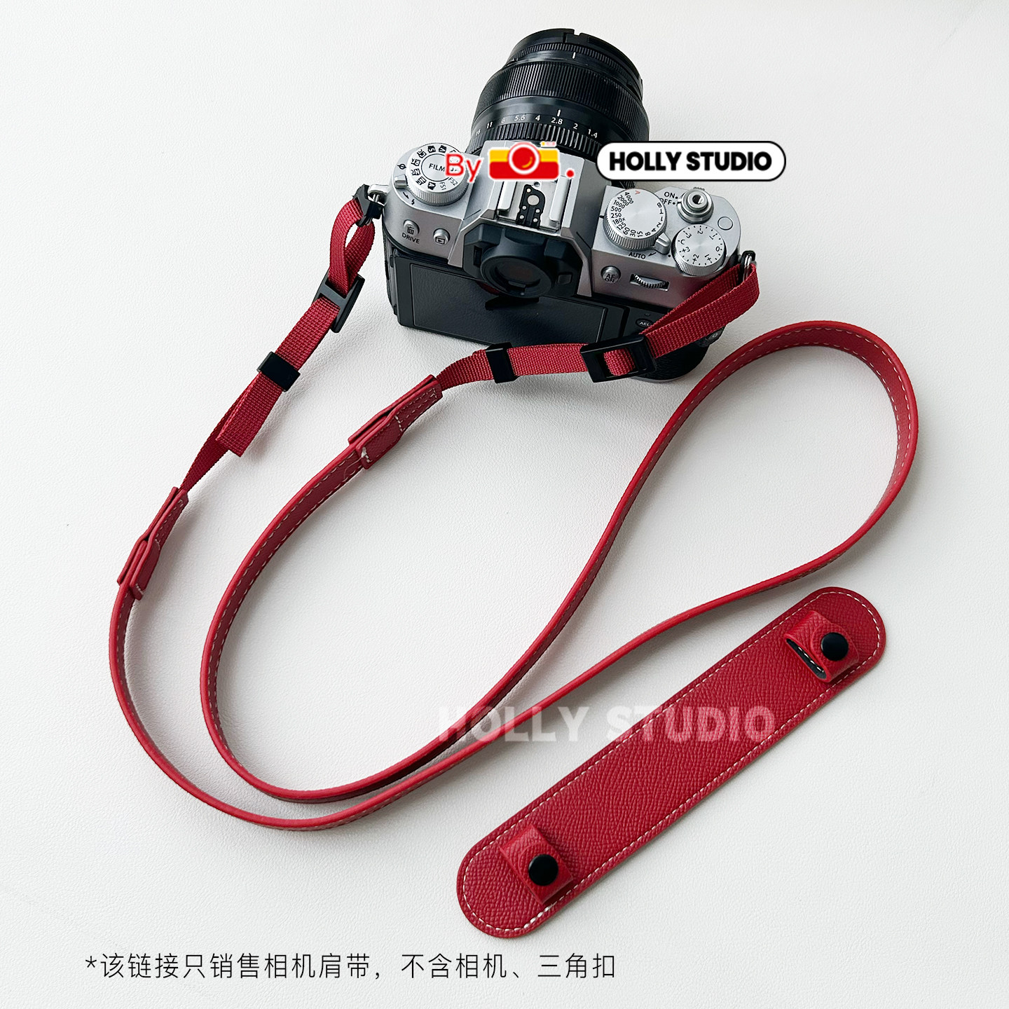 红色相机肩带适用富士xt30三代xs20背带挂绳斜挎尼康z佳能r