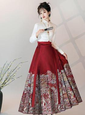 原创新中式国风马面裙套装半身裙织金秋冬日常明制汉服女2024新款