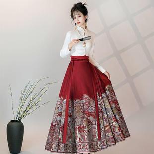 原创新中式国风马面裙套装半身裙织金秋冬日常明制汉服女2024新款