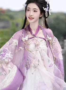 原创汉服女刺绣诃子裙改良汉元素齐胸唐春款套装2024超仙【芍药】