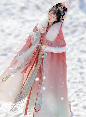 原创汉服女【雪域神女】晋制交领齐腰裙仙气国风古装披风加绒保暖