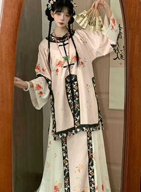 【满园】清汉女复原对襟圆领古董民族服装重工印花格格曹县马面裙