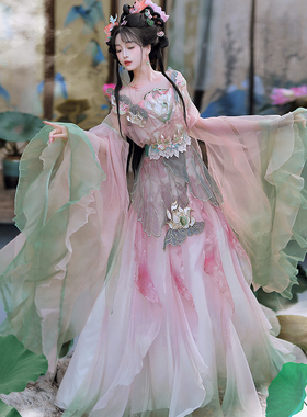 原创新款汉服女魏晋中国风南北朝【芙影】大袖衫日常仙气春夏套装