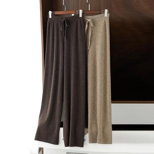outer drape knitted wool woolen mopping rice wear glutinous