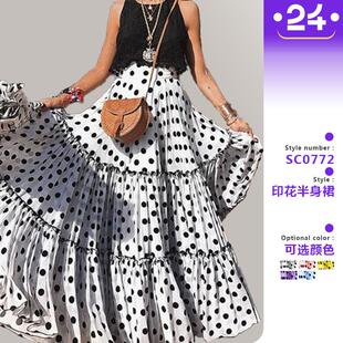 dot polka multi layer long Womens loose skirt