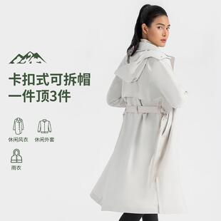 jacket sports leisure outdoor breathable waterproof