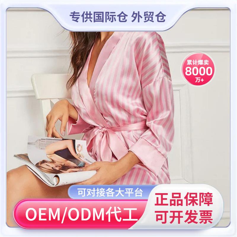 women for pajamas sexy cardigan pink lace-up striped silk