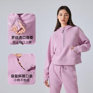 Jacket Suit Yoga Zipper Half Top Short Leisure Sports