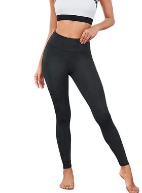 Nude Yoga Pants No Embarrassing Lines High Waist Hip Lift
