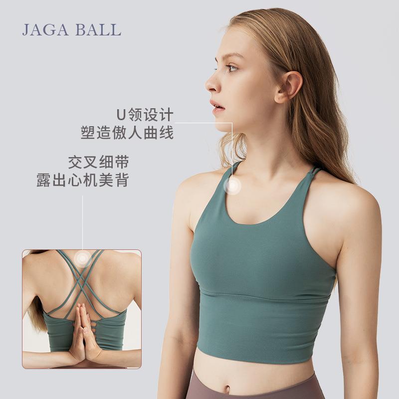 camisole bra yoga fitness running gathered shockproof women
