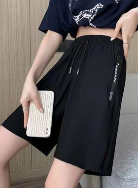 summer shorts zipper versatile loose shorts slim waist high