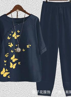 Fashion suit for women half sleeve top and pants two piece