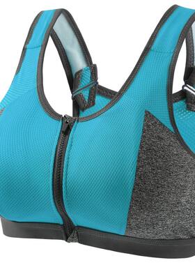shockproof bra without for underwear running sports