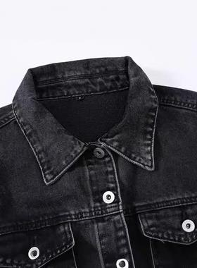 dance washed troupe coat jacket winter autumn jacket casual