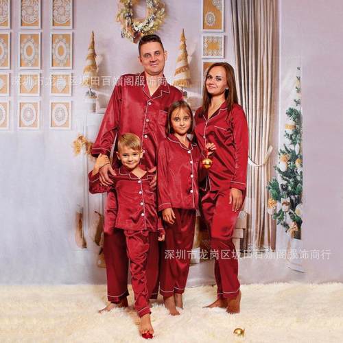 Boys and girls long-sleeved parent-child pajamas mother and