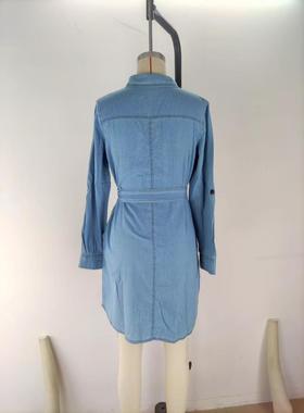 Womens casual lapel long-sleeved buttoned open-chested