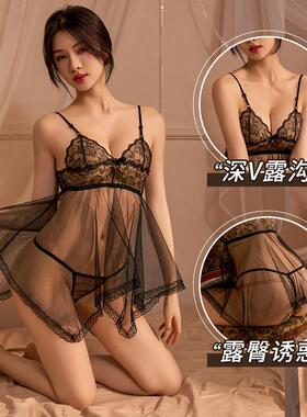 Sexy lingerie lace mesh temptation suit plus size