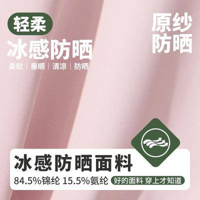 clothes yoga top fitness running hem drawstring adjustable