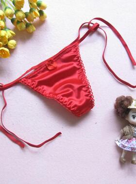 style sexy underwear strap ladies pants simple Womens