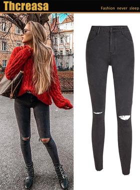 Grey simple skinny jeans women's slim pencil pants