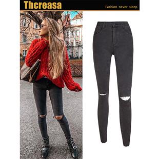 Grey simple skinny jeans women's slim pencil pants