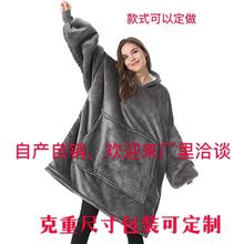 women pullover blanket clothing flannel lazy loose leopard