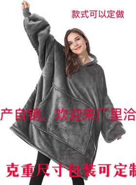 women pullover blanket clothing flannel lazy loose leopard