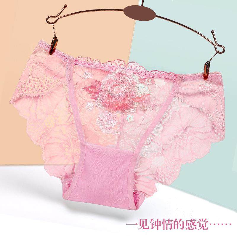 hot womens combination lace embroidery briefs size charming