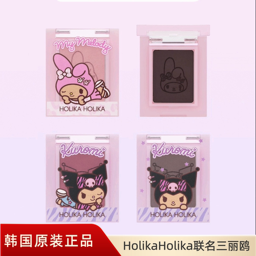 HolikaHolika联名三丽鸥眼影眼线