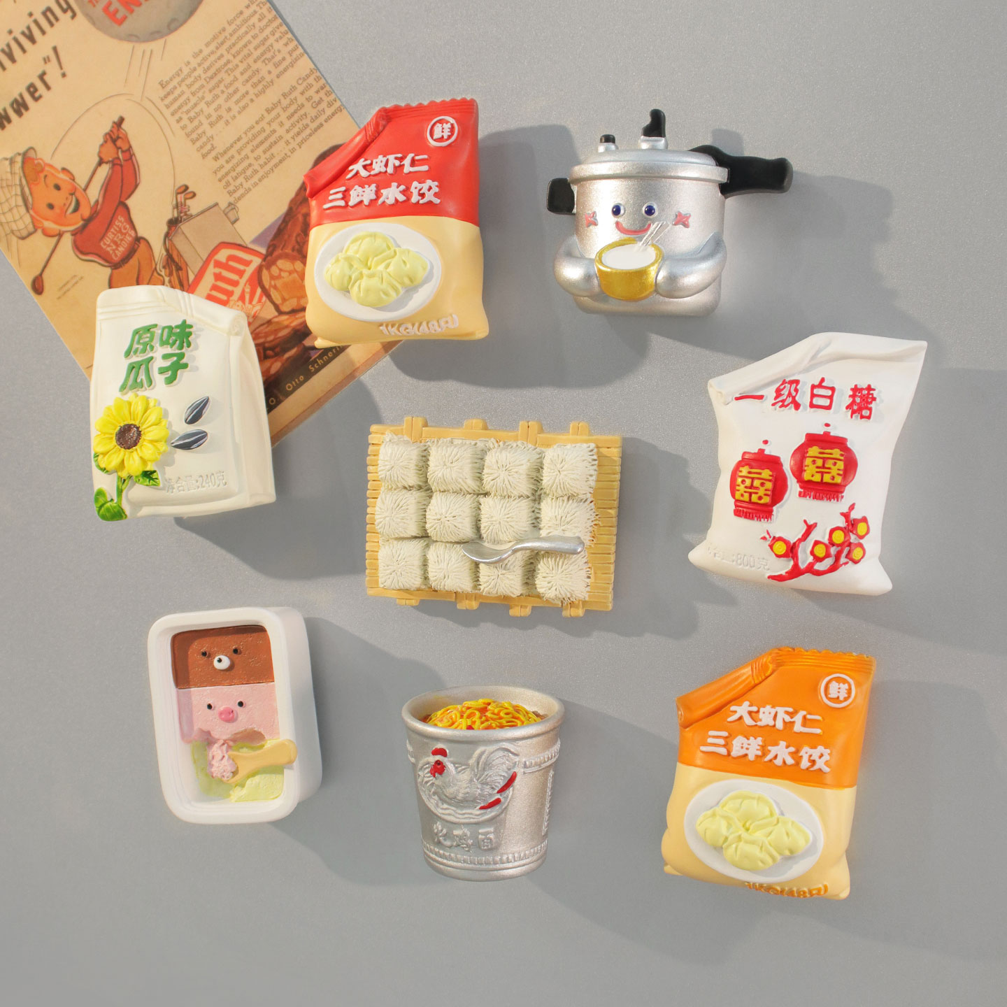 仿真霉豆腐水饺磁吸冰箱贴创意立体食物面食装饰居家个性小磁铁贴
