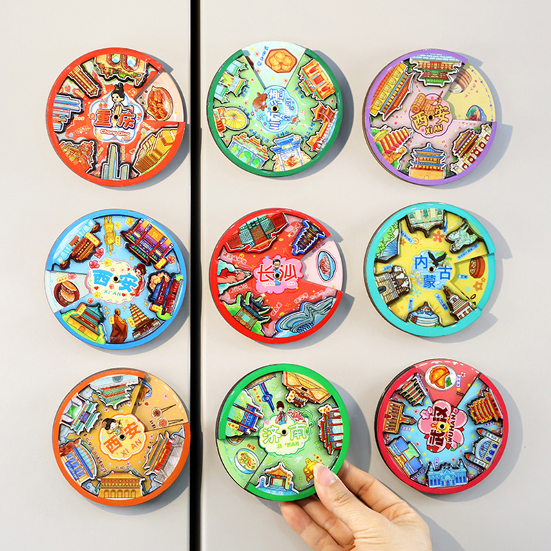 卡通可爱磁力转盘冰箱贴